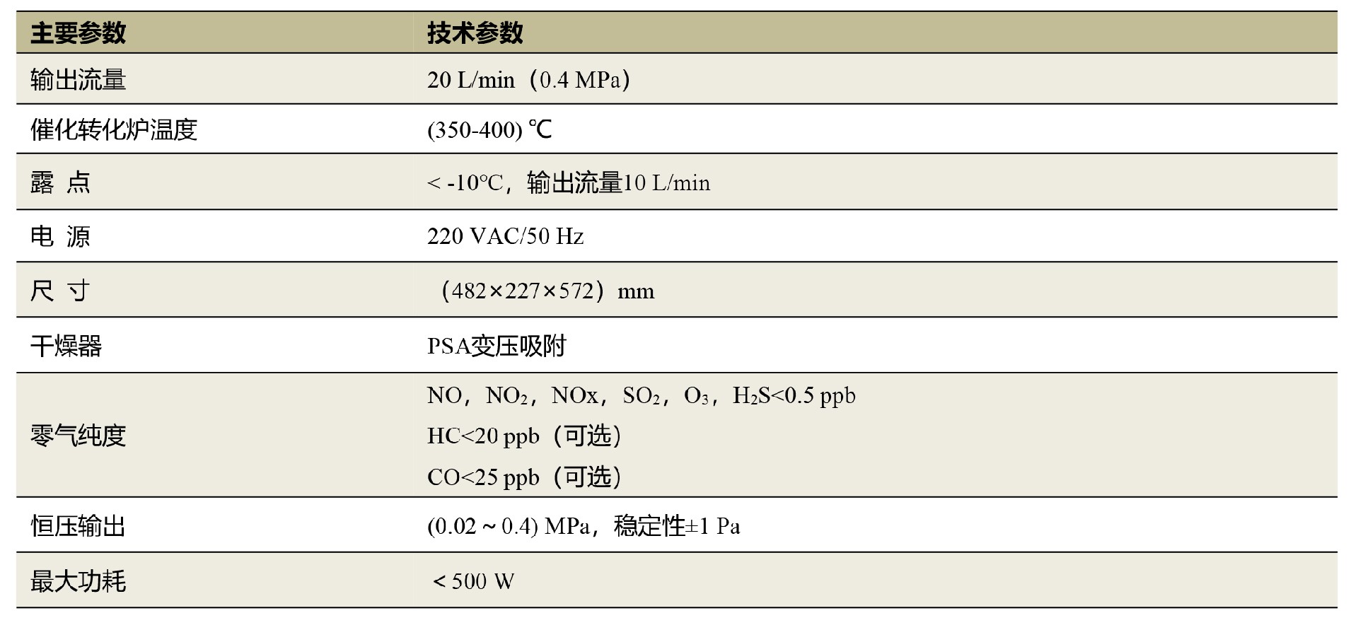 1160內(nèi)容-2.jpg