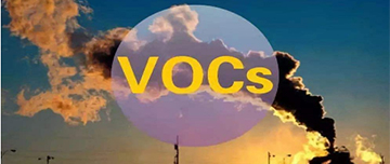 10月1日起，全省工業(yè)涂裝、印刷工業(yè)全面實(shí)施VOCs排放新標(biāo)準(zhǔn)