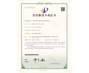 一種揮發(fā)性有機物分析儀加熱進樣裝置